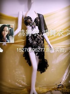 鸿舞衣2016新款 专业量身定制 鼓舞肚皮舞套装