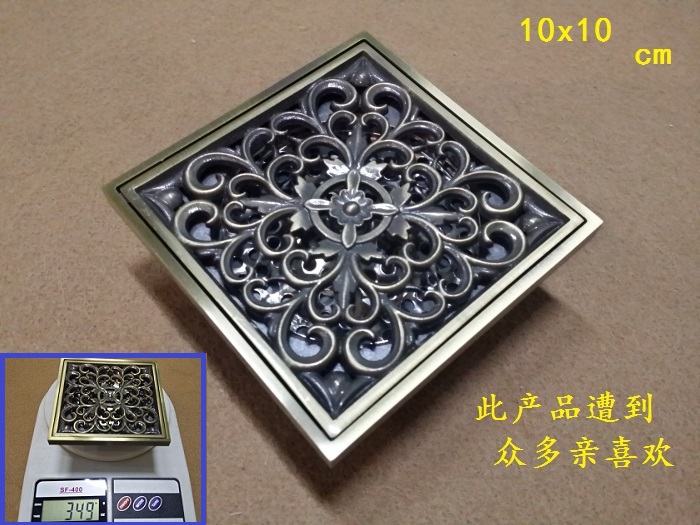 地漏 全铜防臭 仿古欧式花纹厚盖片子防反水地漏芯防堵过滤网