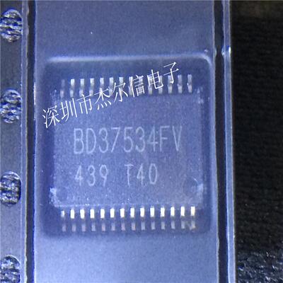 BD37534FV-E2 BD37534FV ROHM SSOP28 全新原装 可直拍 出样