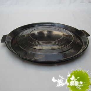 搪瓷韩式圆拱形铸铁锅盖烧烤盘铁板烧盘烤肉箅子牛排烤锅烤炉43cm