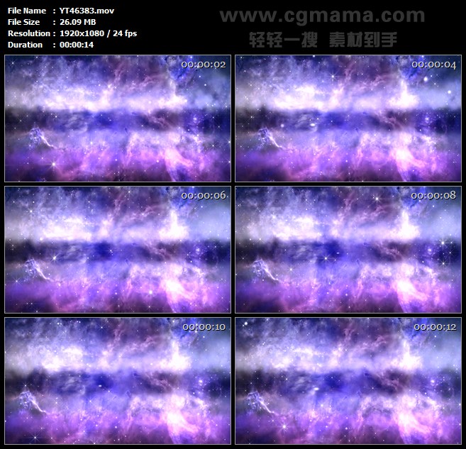 唯美星空粒子星云宇宙芭蕾天空led舞台晚会背景高清视频素材制作