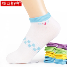 Chaussettes - collants 716-6 - Ref 756586 Image 24