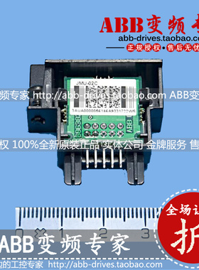 ABB变频器ACS850备件存储卡/存储单元JMU-02全新原装正品