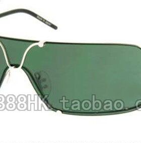 太阳镜PorscheDesignP8441