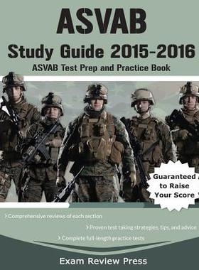 【预售】ASVAB Study Guide 2015-2016: ASVAB T...