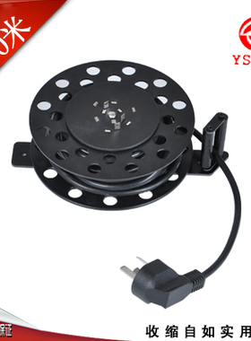 旭晟1409款收线盘5米自动收卷线会议卷线盘多功能伸缩式绕线器