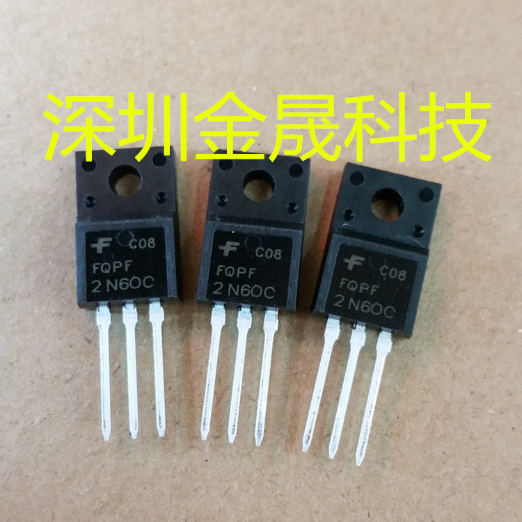 FQPF2N60C  TO220F 人气MOS场效应管 分立半导体 集成电路 模拟IC
