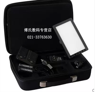 利帅LED双色温外拍柔光led摄影灯C-208RS锂电池充电器手提包套装