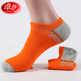 Chaussettes - collants LW0813 - Ref 753469 Image 19