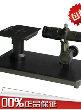 富高特XDC-10A单筒 XDC-10AE卧式平整度检测XDC-10C显微镜XDC-10B