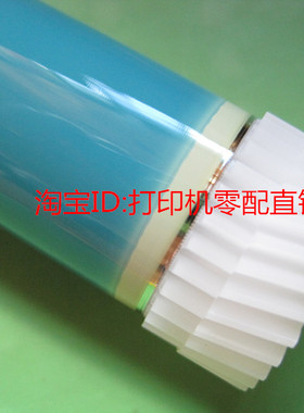 适用惠普 HP6L 06F HP5L 1100 佳能EP22 4092A FX-3原色鼓芯 恒久