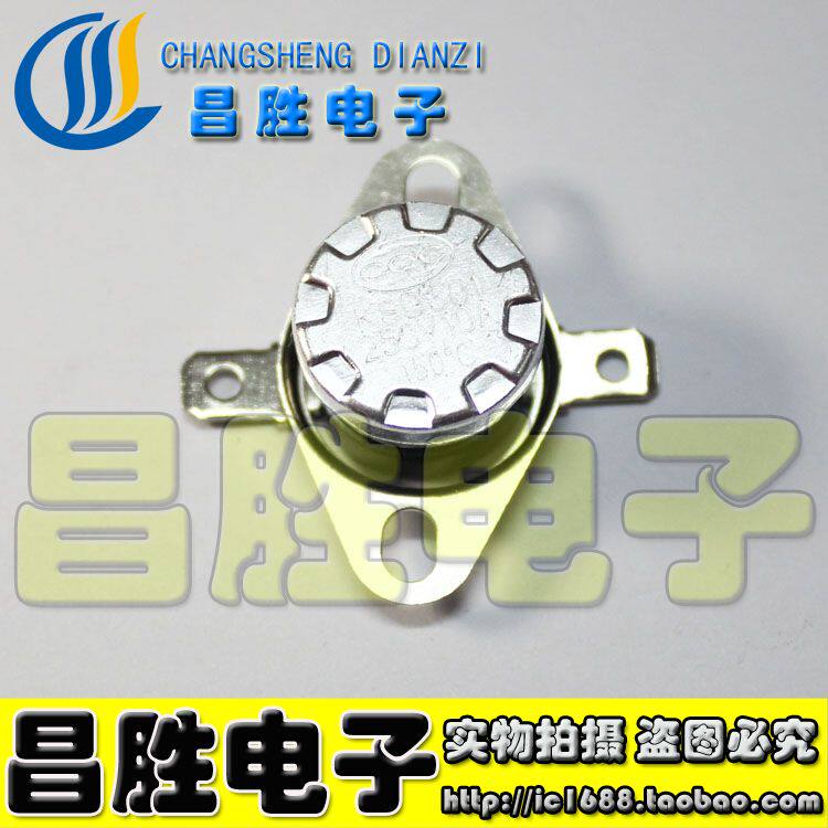 HF46F-12-HS1宏发继电器 HF46F-12-HS1 46F-12V_虎窝淘