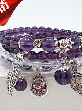 s407天然紫水晶黑玛瑙树叶猫咪