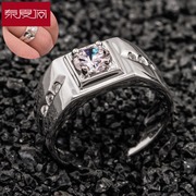 Spring Festival in brief flashes diamond ring men''s aggressive punk Japanese and Korean character accessories fashion 925 Silver ring