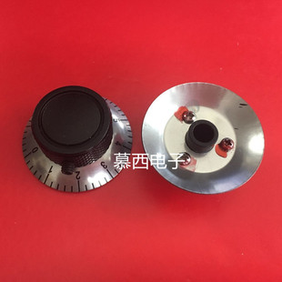 SB1-36B6 电位器旋钮 帽子 带刻度数码 配RV24YN电位器 思博正品