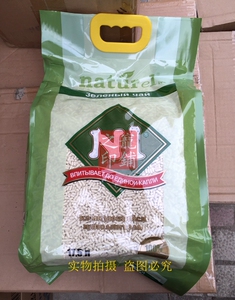 澳大利亚N1天然玉米豆腐猫砂结团除臭猫砂17.5L/7KG-辽宁包邮