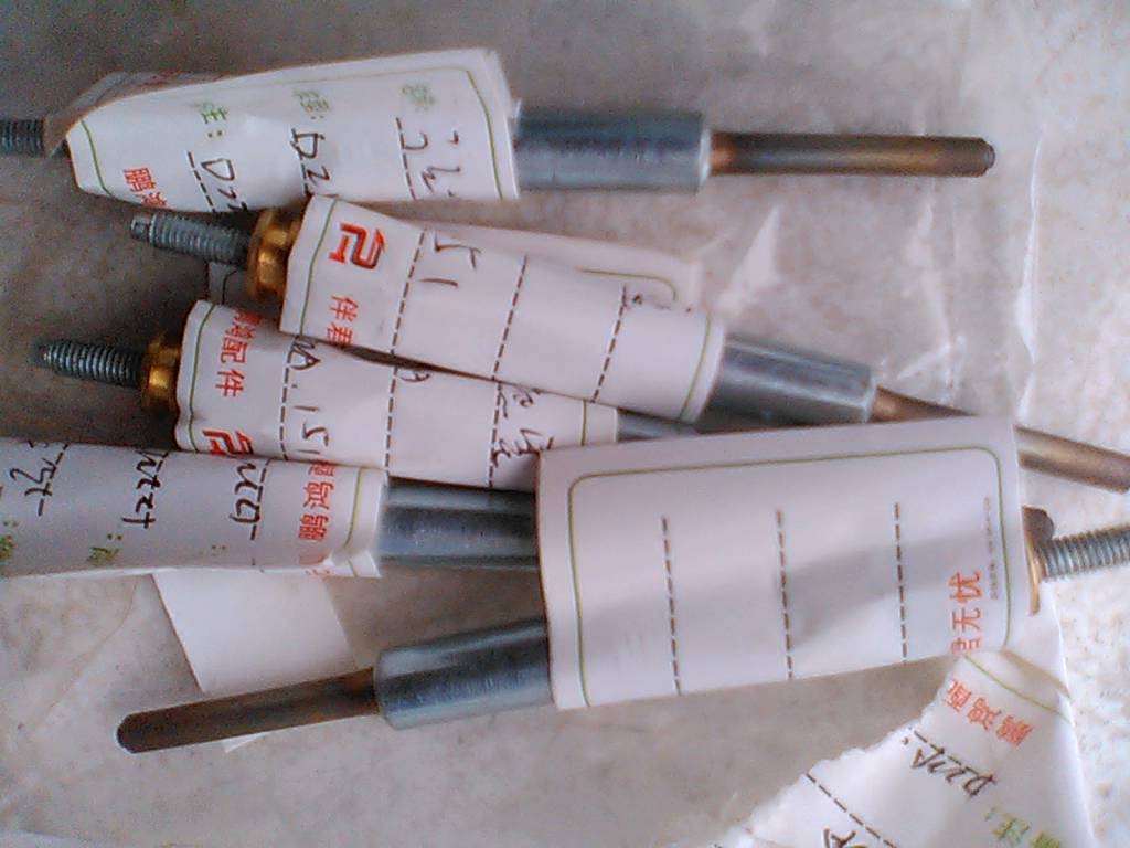 新晨动力霸道D20A金杯大力神D22A东风锐骐ZD22TE奥丁ZD25T5预热塞