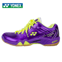 Chaussures de Badminton uniGenre - Ref 862112 Image 14