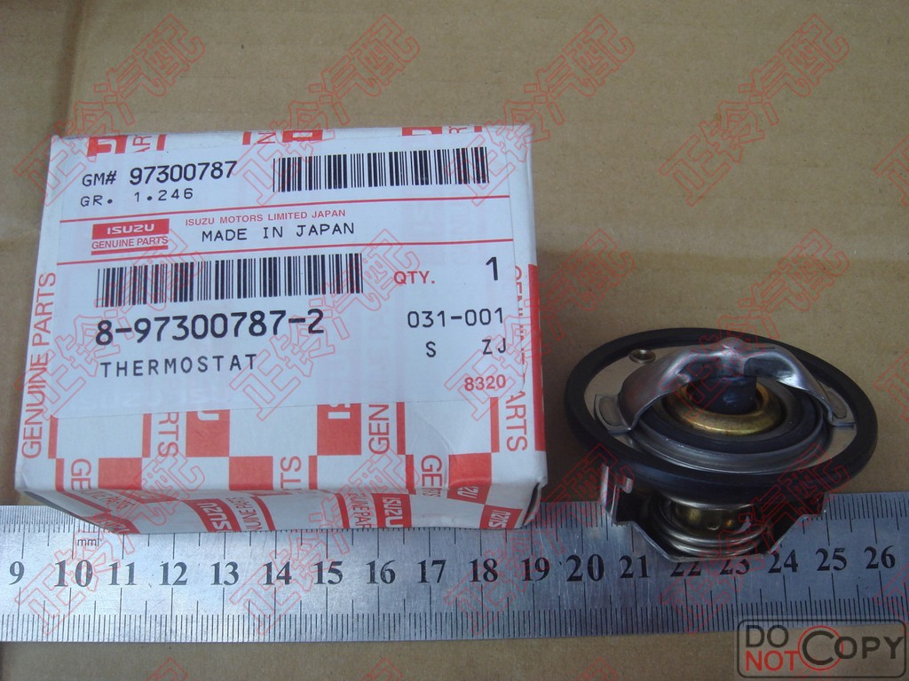 节温器 温度调节器 小 五十铃 4HG1 4HF1 4HK1 700P 日本原厂