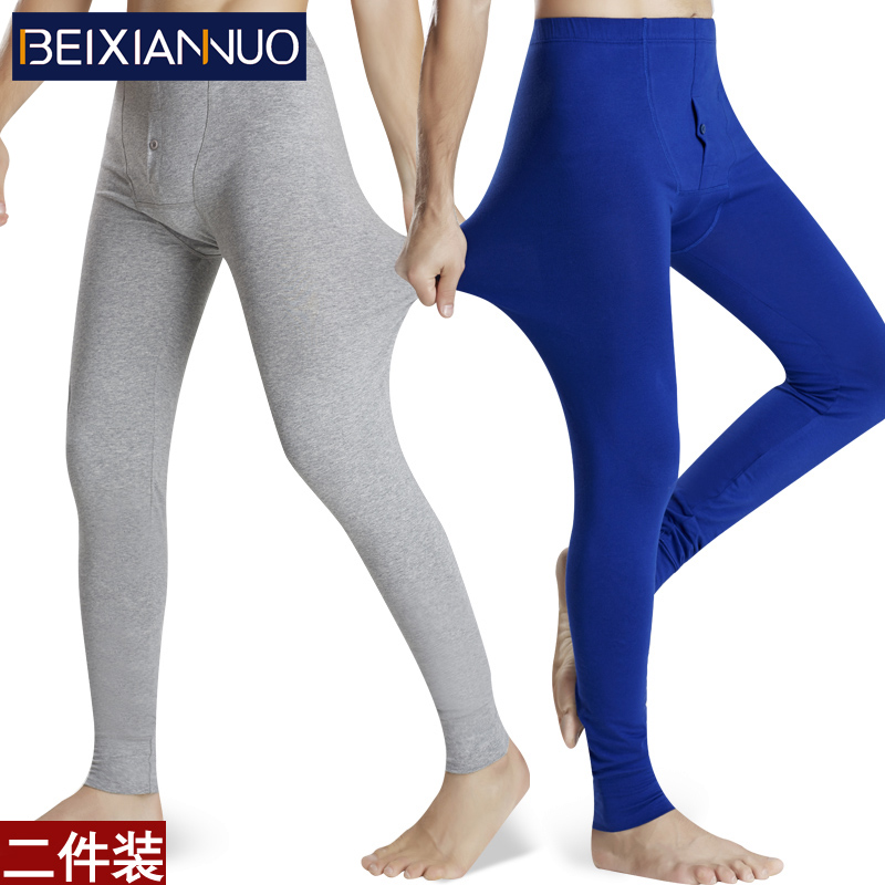 Pantalon collant simple en coton - Ref 748688 Image 1