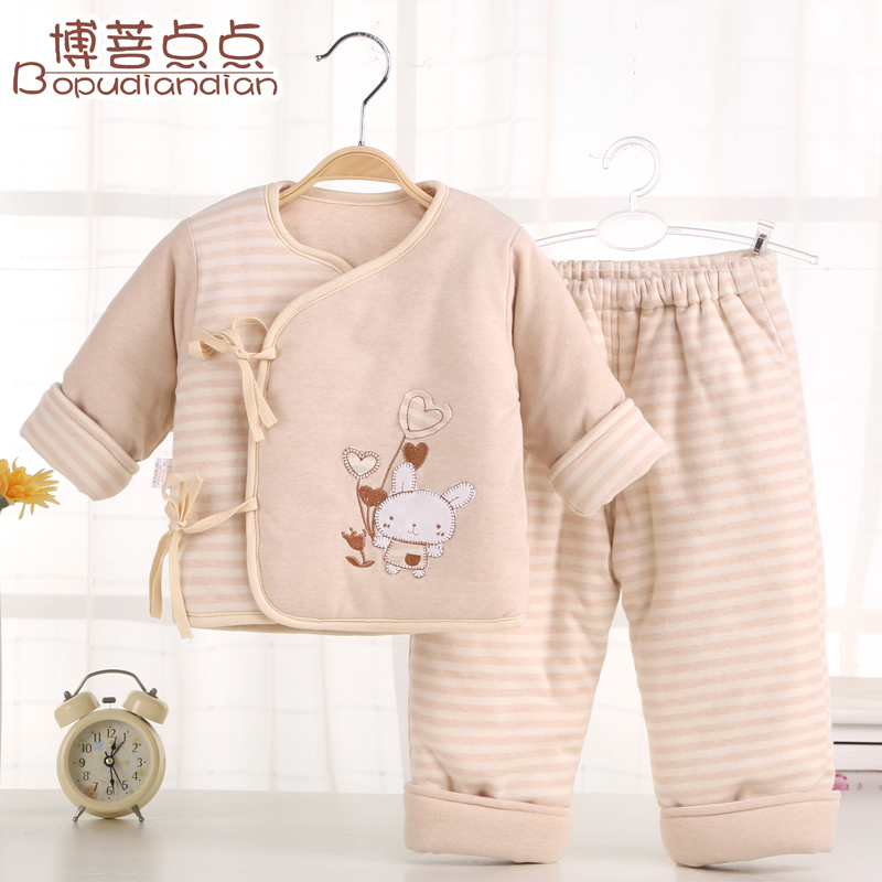 Manteau pour enfant - Ref 2163775 Image 1