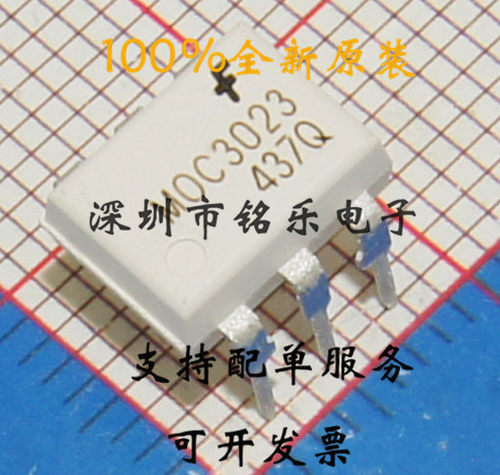 MOC3023M MOC3023 DIP6 光隔离器/光电耦合器/原装正品