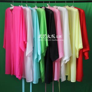 拳心拳意太极服练功服披纱披肩披风薄纱男女款垂顺飘逸团体定制