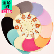 Gants pour enfants COCOGM en de laine - Ref 2146308 Image 7