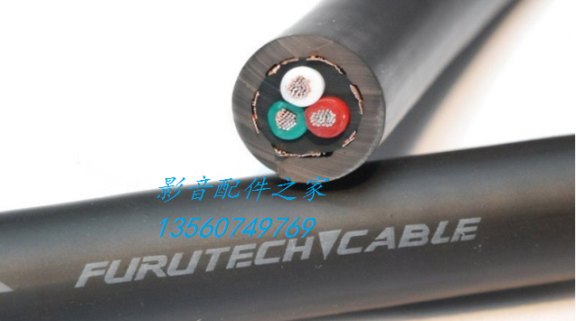 原装日本古河发烧电源线 FURUTECH G-314Ag 镀银电源线 散线