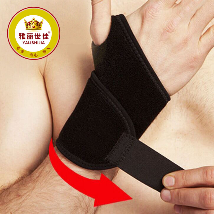Protection sport - Ref 593547 Image 1