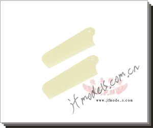 泰世新款GAUI港澳台遥控电动直升机升级件203080 旋翼片組 尾桨