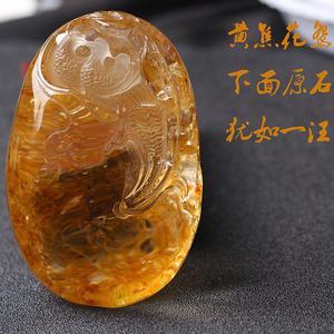 天然黄焦花黄礁花鸳鸯手把件 把玩件 天然水晶小摆件晶体俏色水晶
