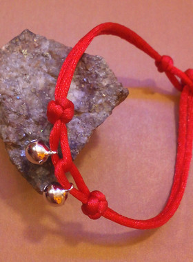 本命年情侣编织铃铛饰品红绳手链