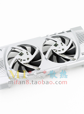 全新铭瑄 同德Palit GTX570 PLA08015S12HH   DC12V    显卡风扇