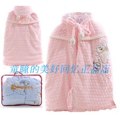 Cape pour enfant - Ref 2153502 Image 1