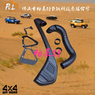 皮卡13款Ford ranger 涉水喉涉水器进气管T6涉水吼