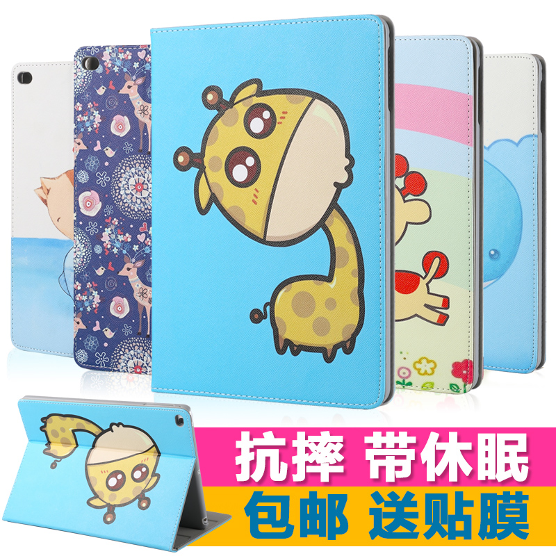 Æ»¹ûµçÄÔi pad6 air2±£»¤Ì×ipad2/3/4¿Çipad mini1234ÐÝÃß5º«¹ú1
