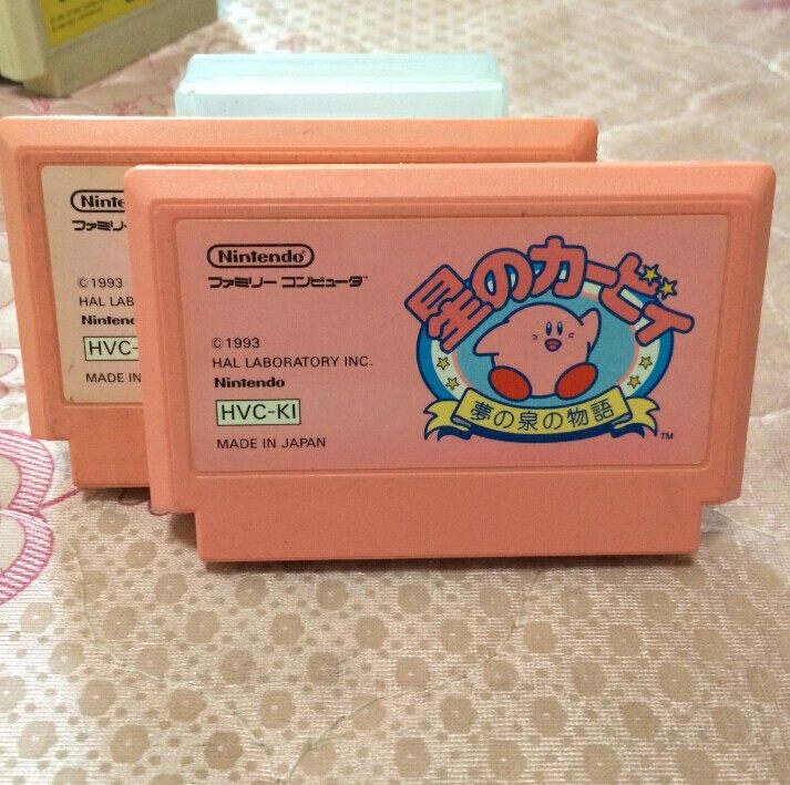 任天堂fc红白机主机 原装正版游戏卡带 星之卡比(每盘)