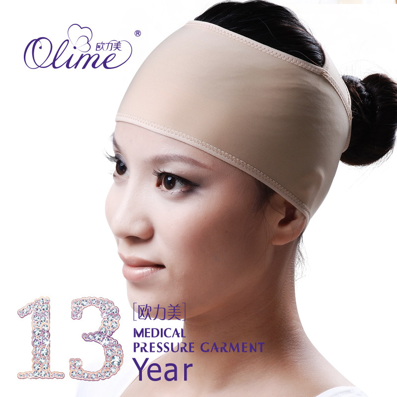 Corset amincissant OLIME A-04 - Ref 707542 Image 1