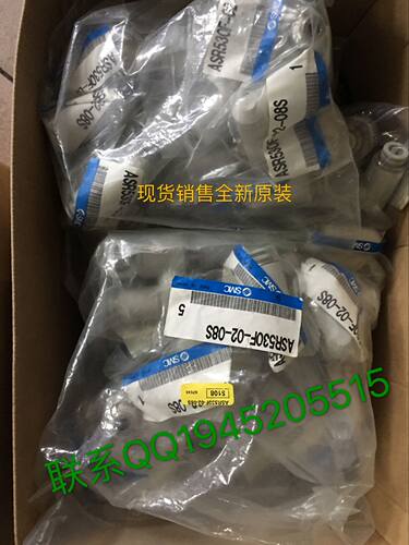 全新原装现货 SMC ASR530F-02-08S ASQ530F-02-06S
