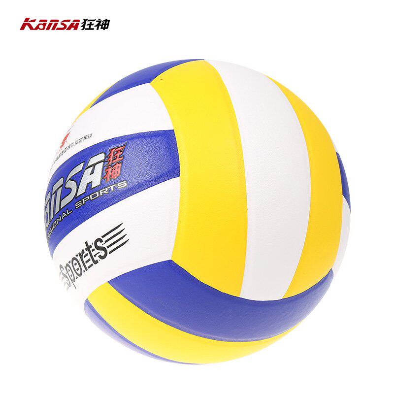 Ballon de volley-ball - Ref 2015830 Image 1