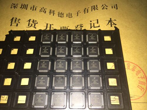 S9S12G128MLH TQFP64原装现货 含税单价15.8元生发泰电子