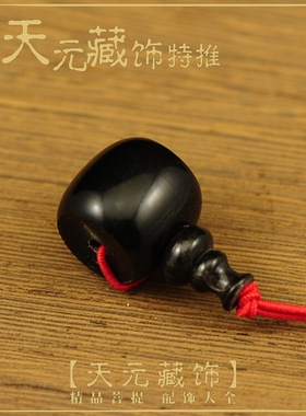diy黑色手串星月金刚菩提佛塔