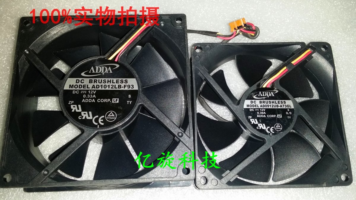 ADDA AD0912UB-A73GL AD1012LB-F93奥图码投影仪明基投影机风扇