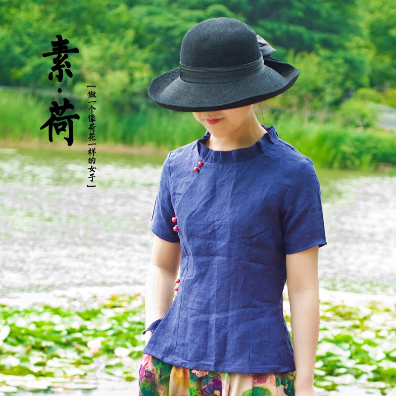 素荷原创文艺棉麻女装2017夏季中式上衣花边领苎麻衬衫在类目 女装/女士精品, 衬衫中 - 来自Buy2taobao.com提供专业的淘宝代购服务