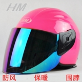 Poignées de vélo - Ref 2345803 Image 28