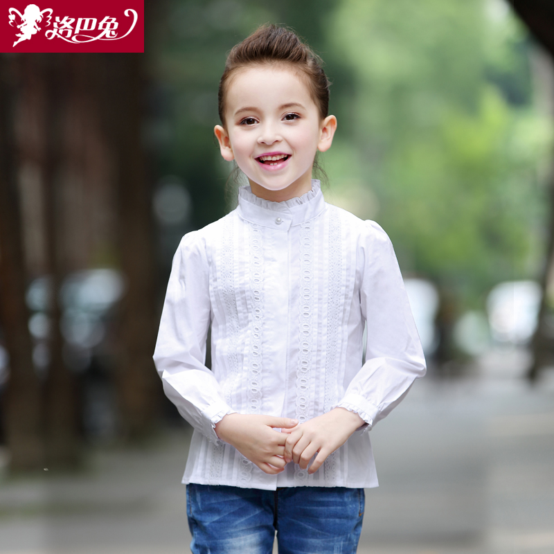 Chemise fille ROBO à manche longue - Ref 2085688 Image 1