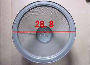 万和抽油烟机过滤网 H05D/H05C/H08D/H06G/H05E原装油网油杯油碗