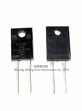 BYC10X600 BYC10X-600 液晶二极管 10A600V NXP进口原装现货