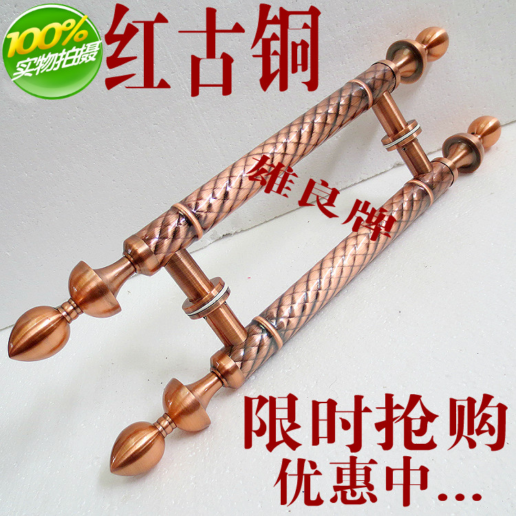 1.8米298元不锈钢仿红古铜玫瑰金KTV包厢木门ktv包厢玻璃大门拉手